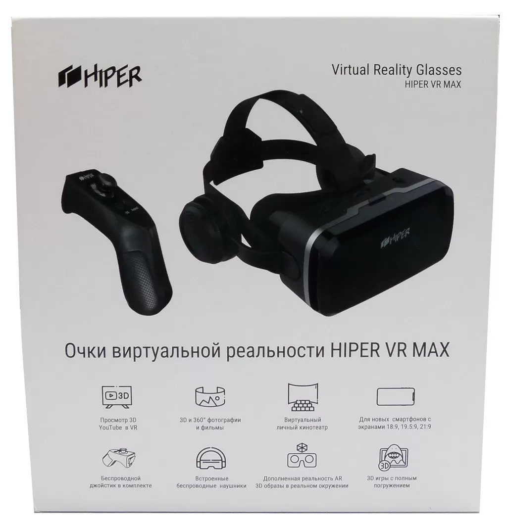 Очки виртуальной реальности купить, цены на VR шлемы в интернет-магазине Virtuality Club